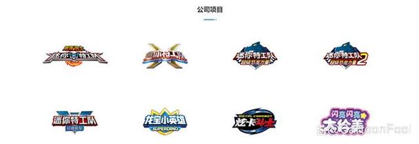 炫卡斗士2游戏截图