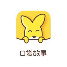 口袋故事破解版无限金币游戏截图