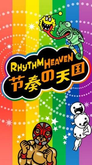 节奏天国有手机版吗游戏截图