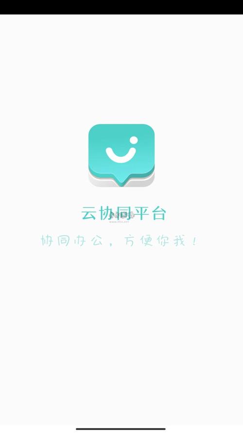 同城闪恋交友无限能量版游戏截图