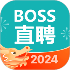 boss直聘app最新版本更新内容有哪些