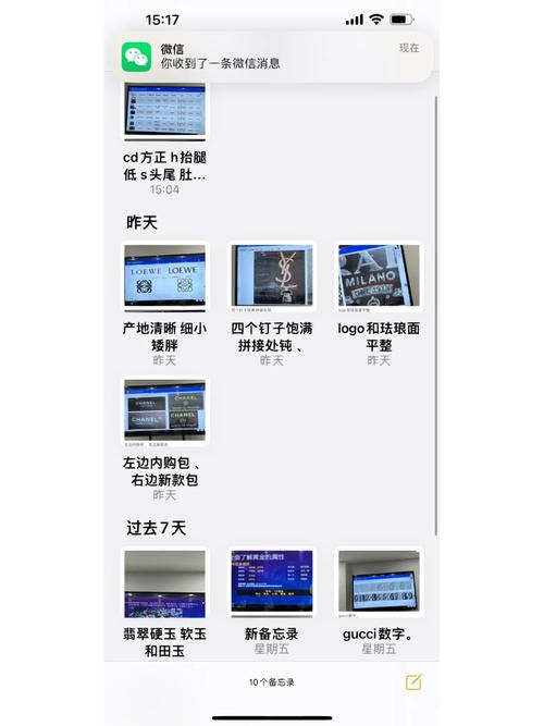 鉴定师app官网最新版本安装方法