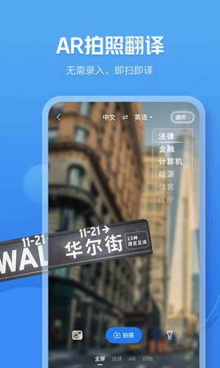 有咪咕灵犀的手机是什么手机