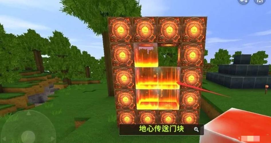 迷你世界的传送门怎么做?游戏截图