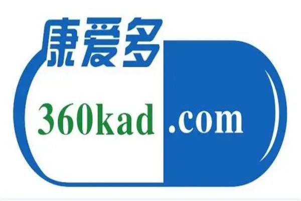 康爱多掌上药店