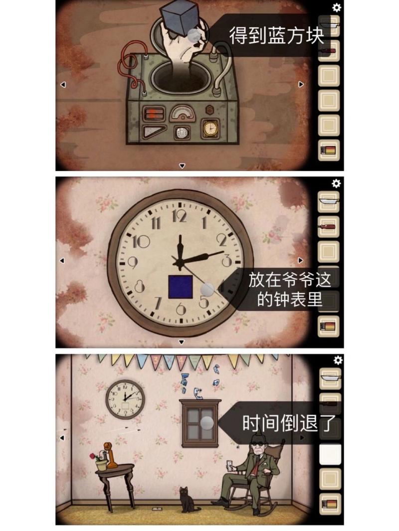 Cube EscapeBirthDay手机版最新版本更新内容分享