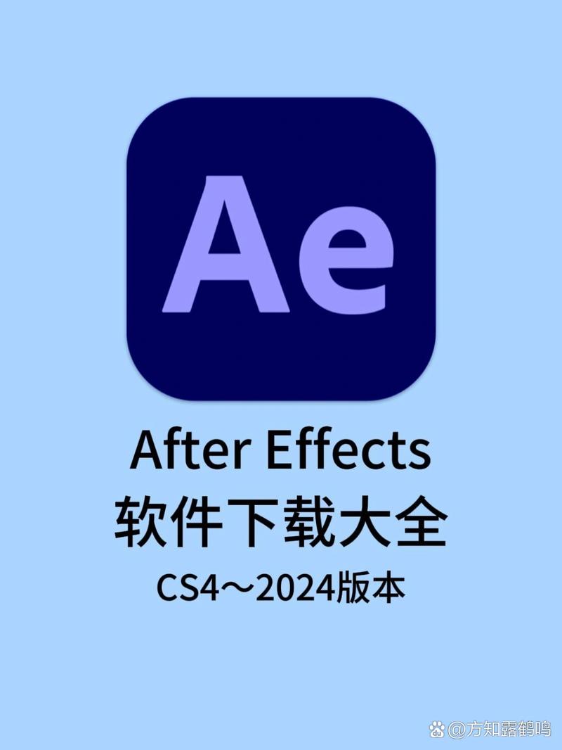 ae中文手机破解版游戏截图
