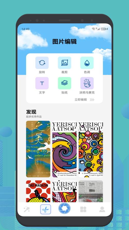 gigabody中文版最新版本更新内容介绍