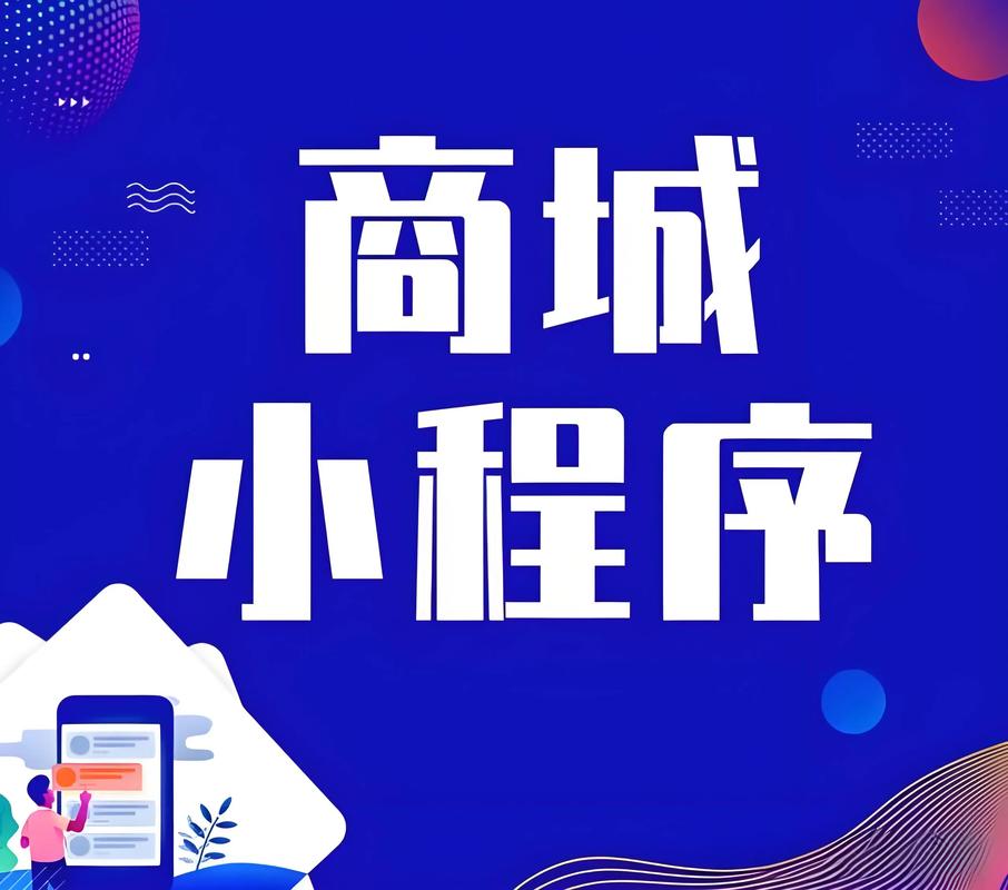 小小商店1.23-it168站游戏截图