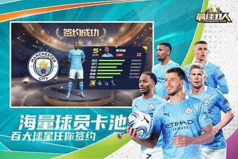 最佳11人礼包兑换码游戏截图