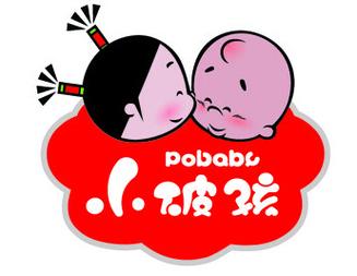 小破孩游戏大全游戏截图