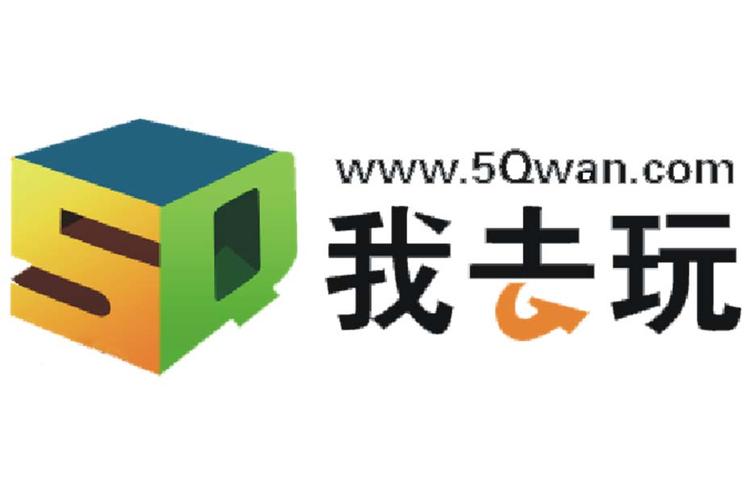 去玩app官方游戏截图