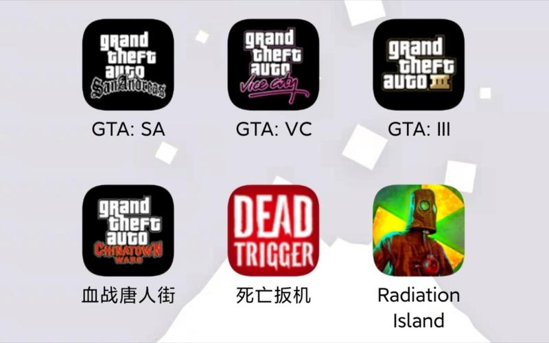 安卓游戏数据包obb怎么安装安装到手机游戏截图