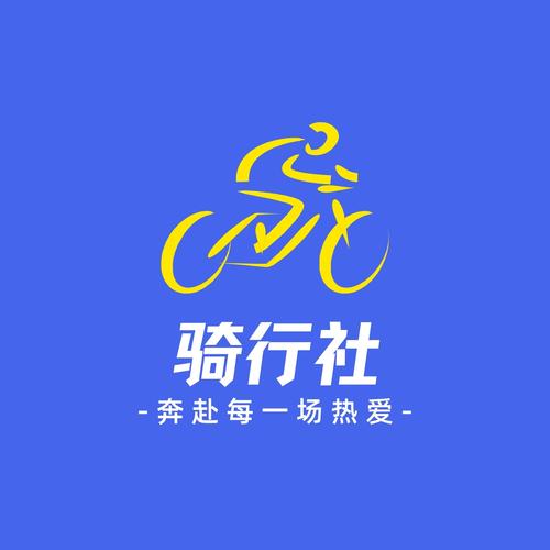 骑行者v3.15.2安卓版更新内容