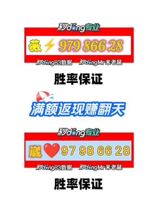 跑得快记牌器安卓版