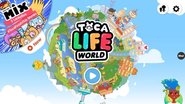 托卡小镇最新版本全部解锁版游戏截图