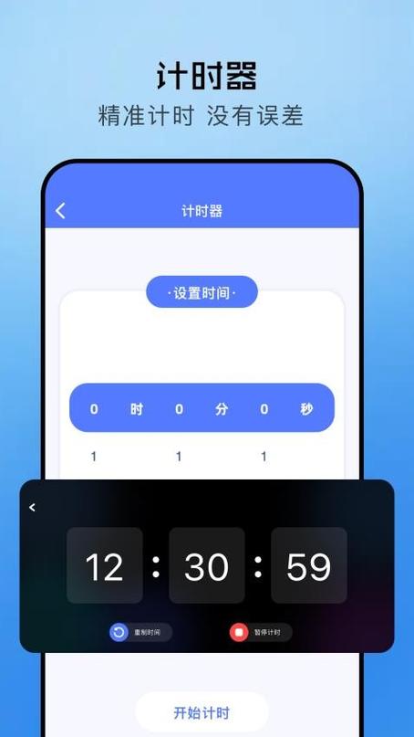极简速查助手官网