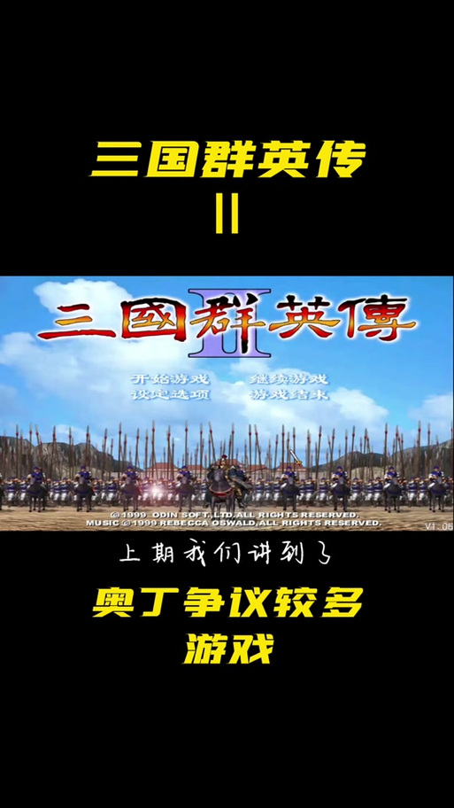 apex锁60帧怎么解除换源版游戏截图