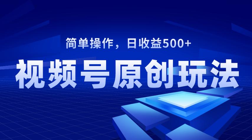 我爱辅助网全网最大辅助网游戏截图