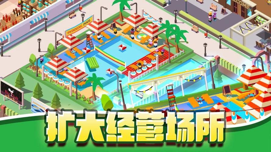 身体薪酬手游2.0版本更新内容游戏截图