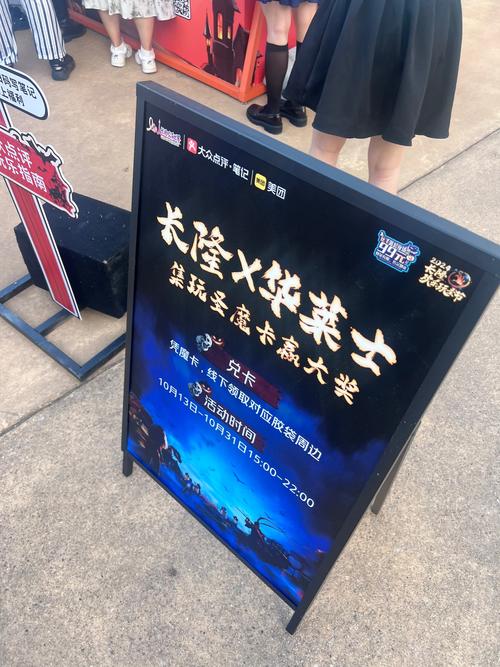 奇遇幻境官网