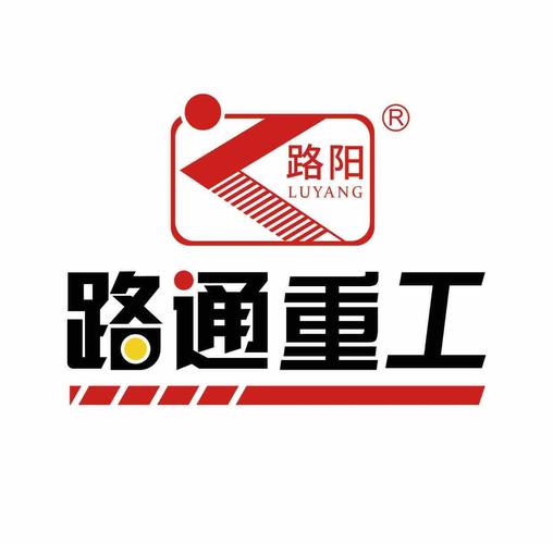 洛阳路通招聘游戏截图