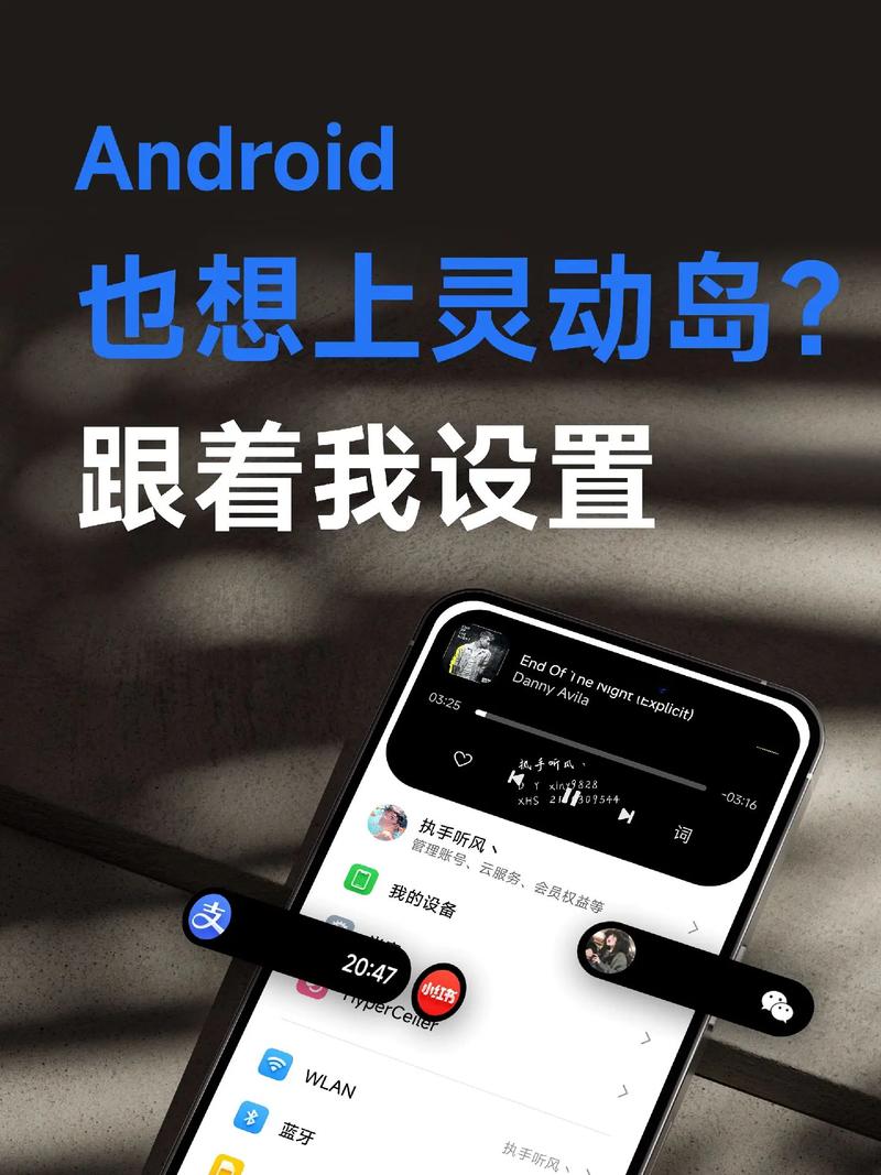 辅助岛v1.0.1.8版本更新内容详解游戏截图