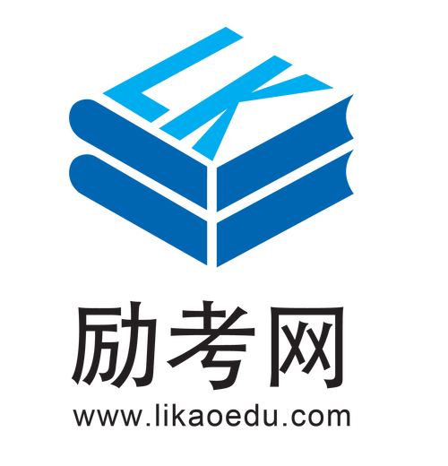励考云校app