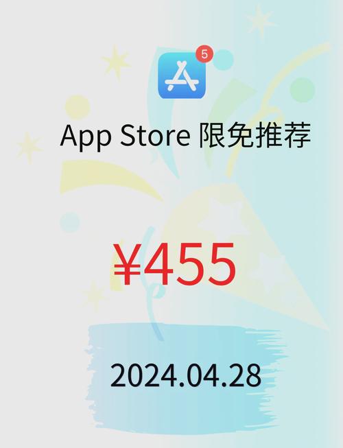 自动刷点券(免费版)不用登录