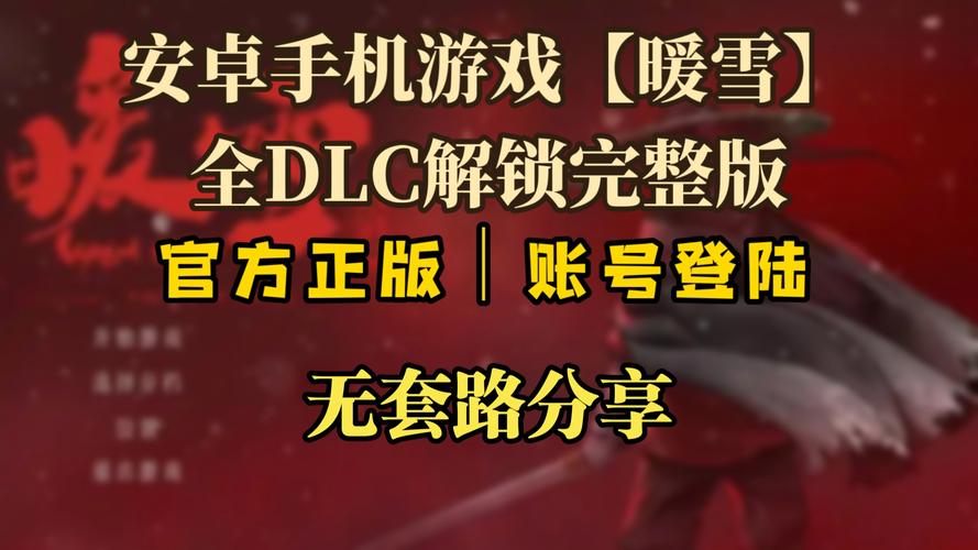 秀才猜成语赚零花钱v1.0无限版游戏截图