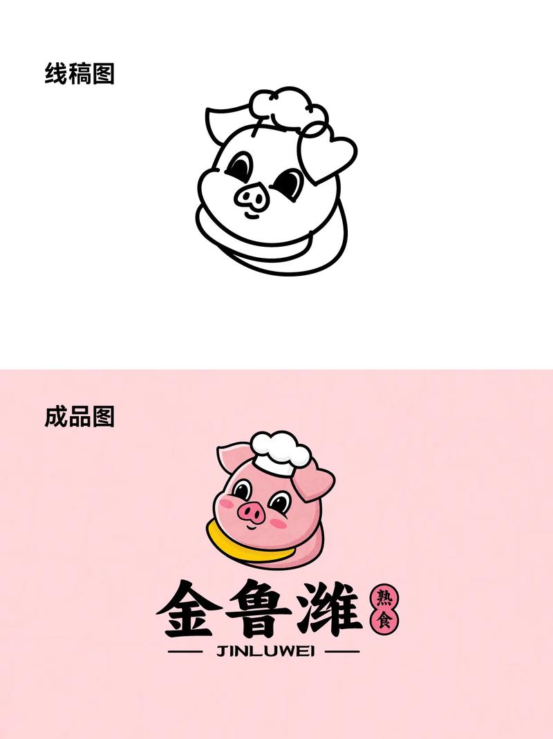 动漫猪猪游戏截图