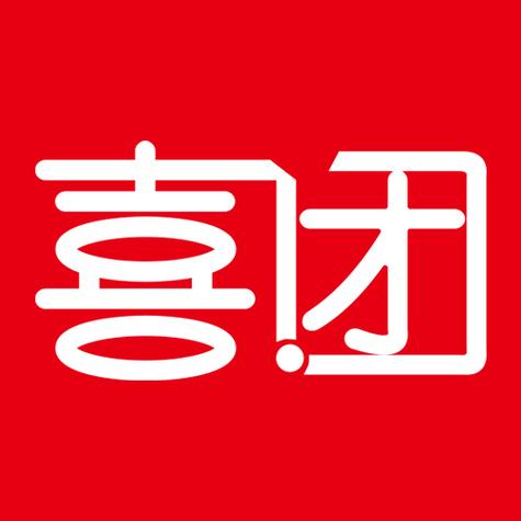 山西喜团餐饮管理有限公司