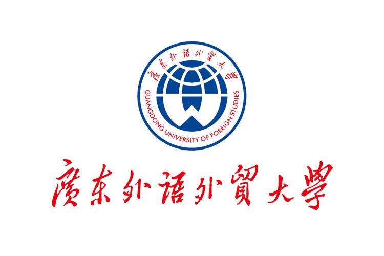 广东外语外贸大学官网游戏截图