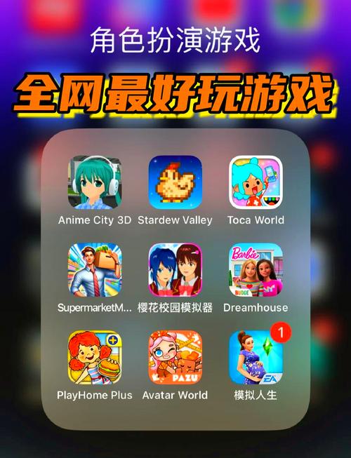 皮肤盒子无限金币邀请版游戏截图