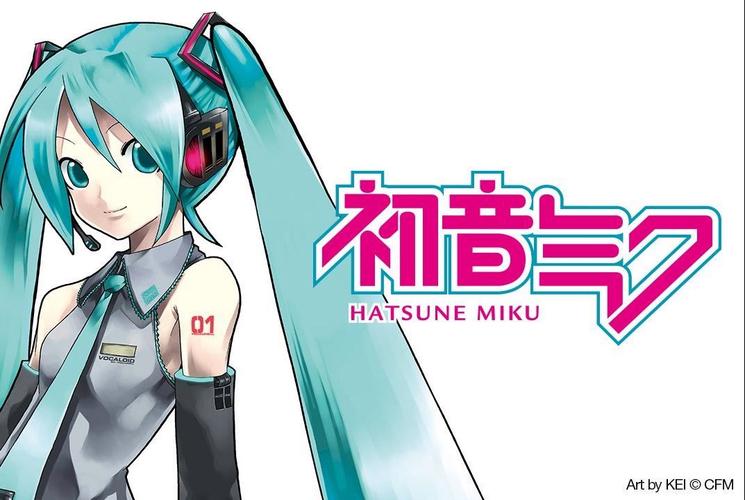 邪道版mikumikudance游戏截图