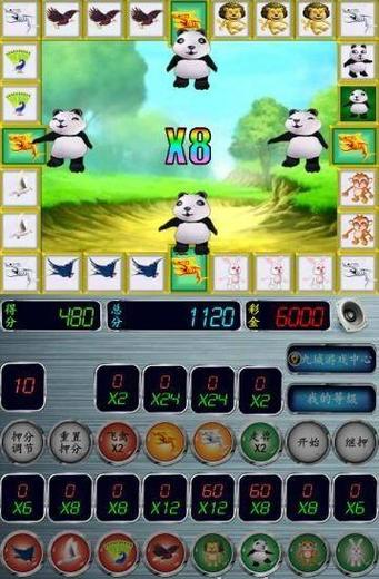 飞禽走兽老虎机免费版