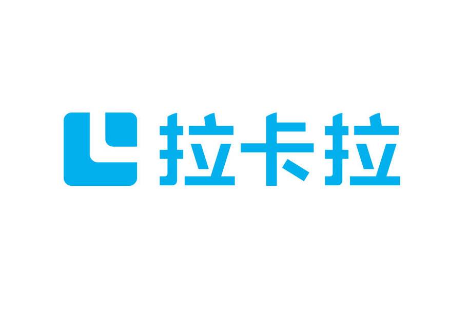 拉卡拉商户通app