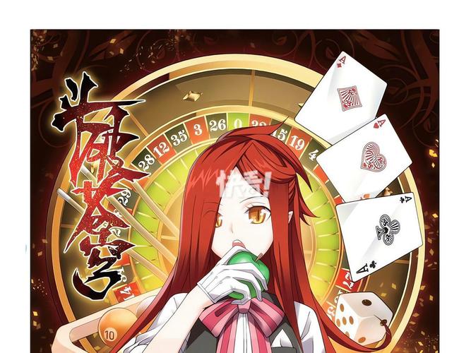 烈火动漫app免费版最新版本功能介绍游戏截图