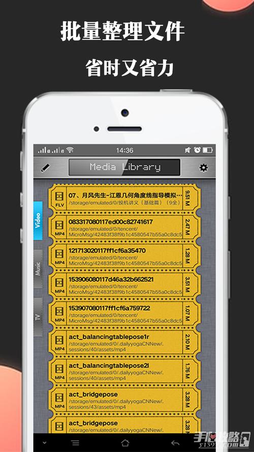 绅士阁软件库最新版