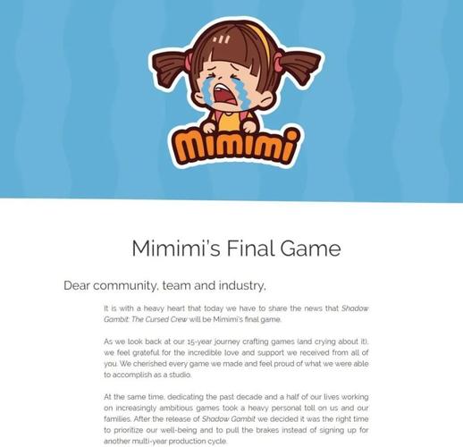 mimimi最新版本更新内容与优势