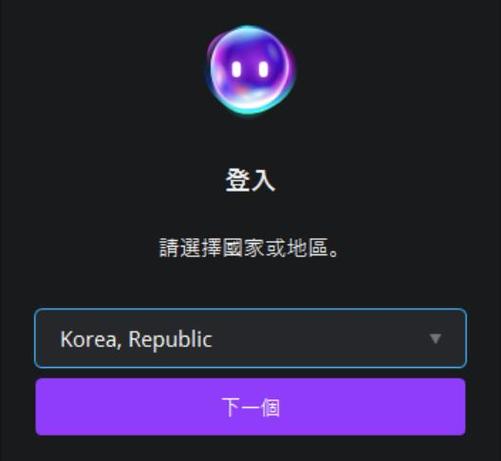 purplee游戏平台最新版本更新内容终极版游戏截图