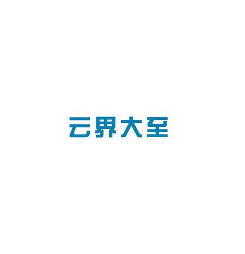 叛逆性百万亚瑟王游戏完整解锁版游戏截图