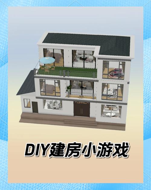 微乐自建房透视