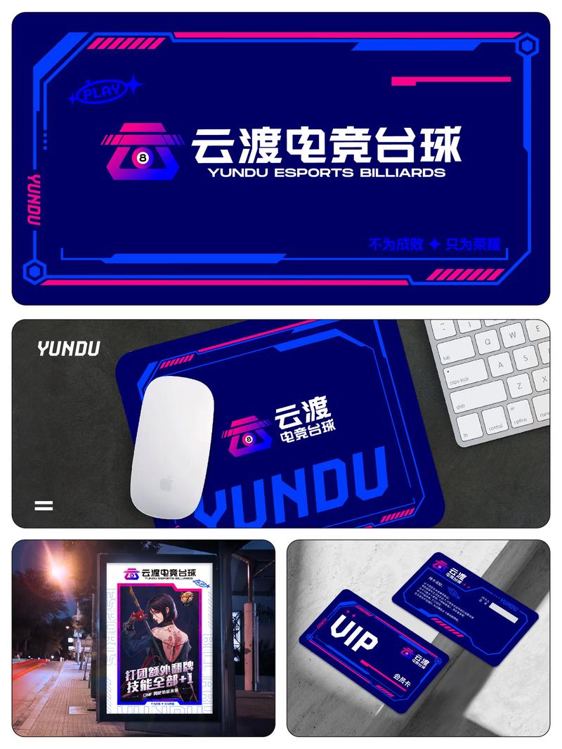 番茄畅听赚钱内置VIP游戏截图