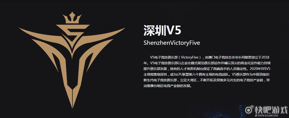 有没有一款五v五的游戏游戏截图