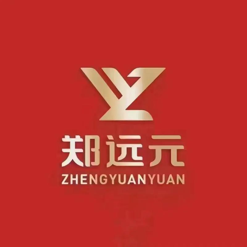 郑远元远舰手机端app游戏截图