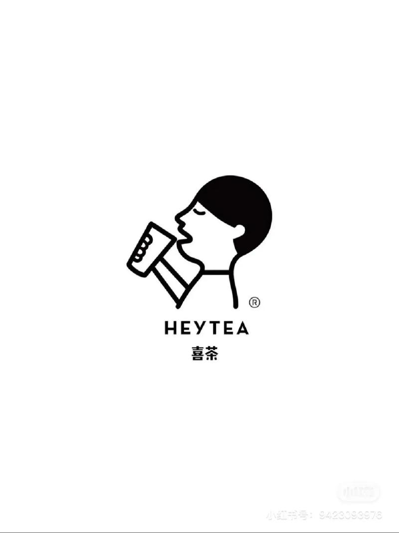 喜茶app是哪个游戏截图