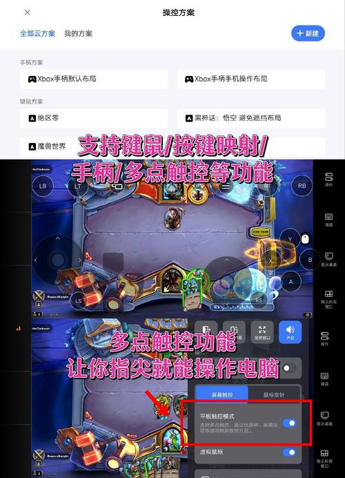 炉石传说亚服官网入口