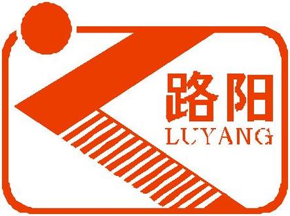 洛阳路通属于什么档次缩略图