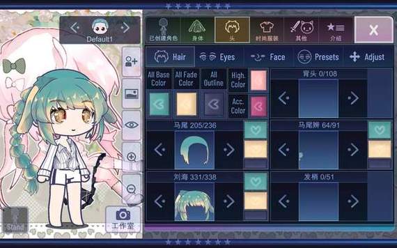 gacha最新版本